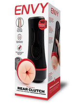 Envy Toys Squeezable Rear Clutch Vibrating Discreet Backdoor Stroker - Black